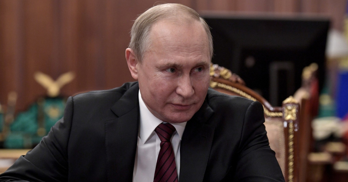 Путин Поздравление Следователей С Профессиональным Праздником