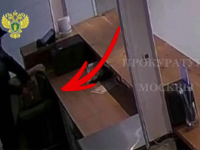 Кража 500 тысяч рублей в ресторане попала на видео