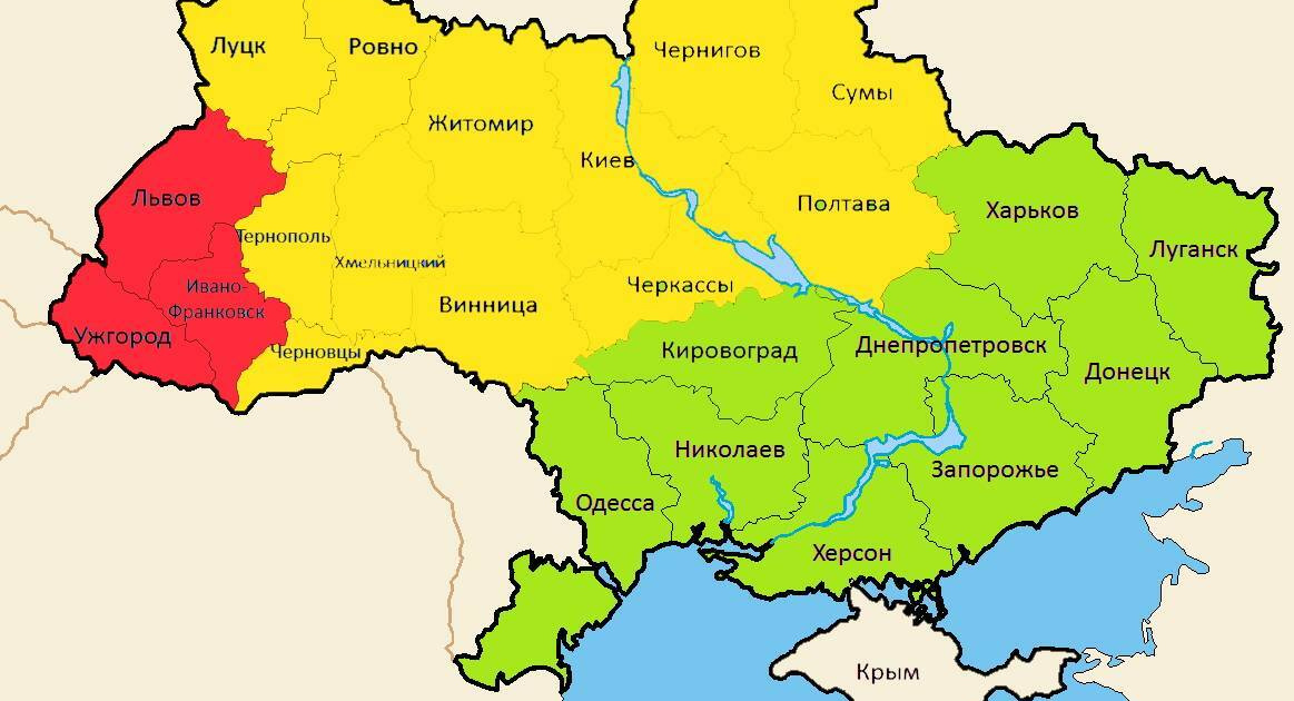 Карта украины с областями и городами на сегодняшний день