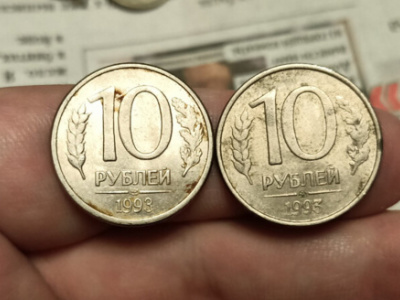 Эта монета СССР стоит 10 миллионов рублей: найдите у себя