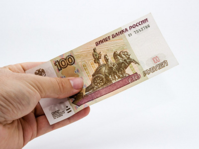 Вычет налога до 400 тыс. рублей: новый проект о долгосрочных сбереж...