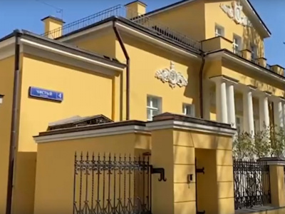 Задержанный замминистра Иванов жил в доме из "Мастера и Маргариты"