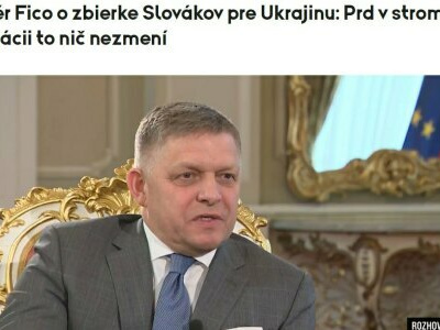 Словацкий премьер хлестко оценил помощь Украине