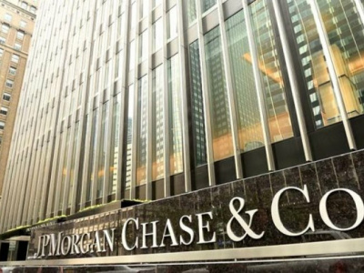Суд решил частично отменить арест средств JPMorgan по иску ВТБ