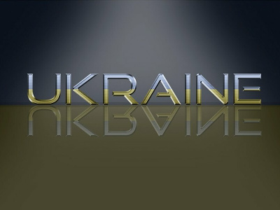 Для чего Украина признала себя диктатурой