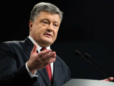 МВД РФ объявило в розыск экс-президента Украины Петра Порошенко