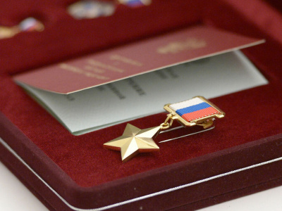 Погибший в зоне СВО офицер Михаил Васильев получил звание Героя России