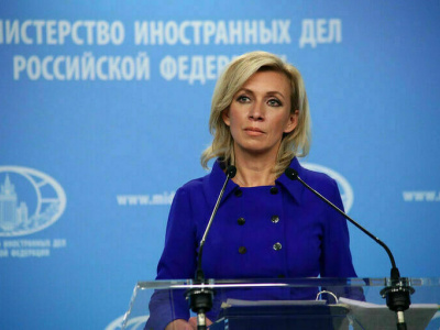 Захарова назвала виновных в теракте против сотрудников ЗАЭС