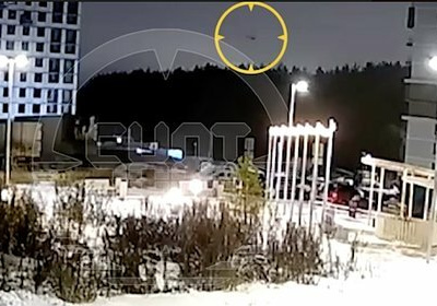 Появилось видео падения беспилотника ВСУ на российский завод