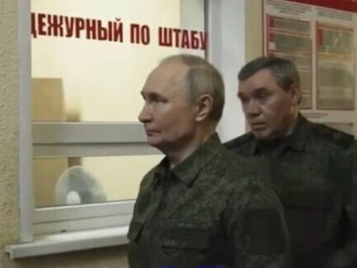 Путин в военной форме прибыл в штаб в Курской области