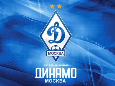 Луческу может вернуться в киевское "Динамо"
